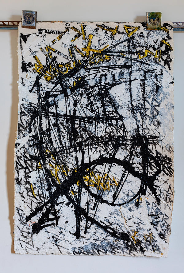 Low Tide, Mud Flats Nº 2